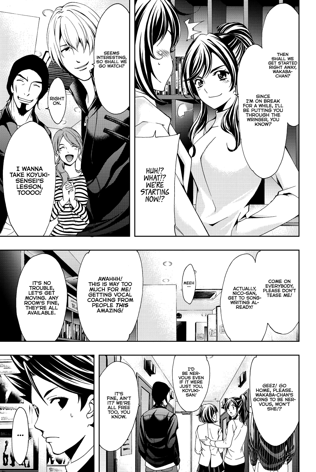 Hitman (Kouji Seo) Chapter 79 4